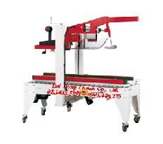 M&aacute;y gấp v&agrave; d&aacute;n th&ugrave;ng carton WP-5050F